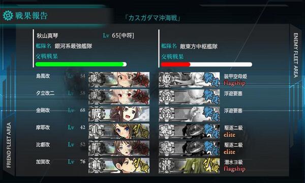 f:id:sinden:20140219141654j:image