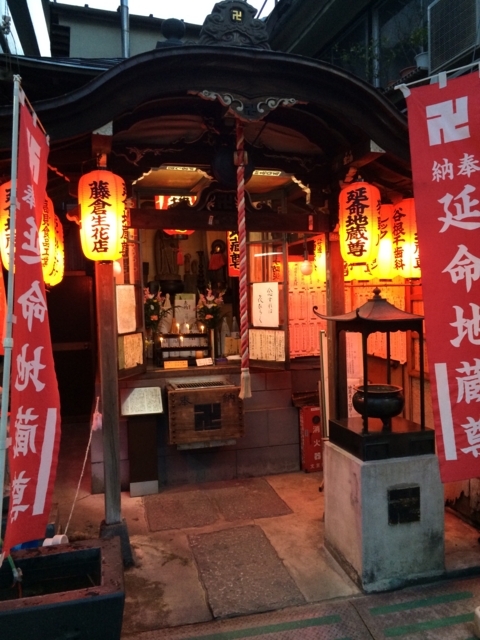 f:id:sinden:20140308174453j:image