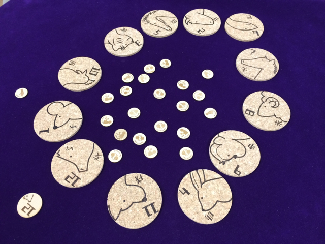 f:id:sinden:20140319120250j:image f:id:sinden:20140319120250j:image