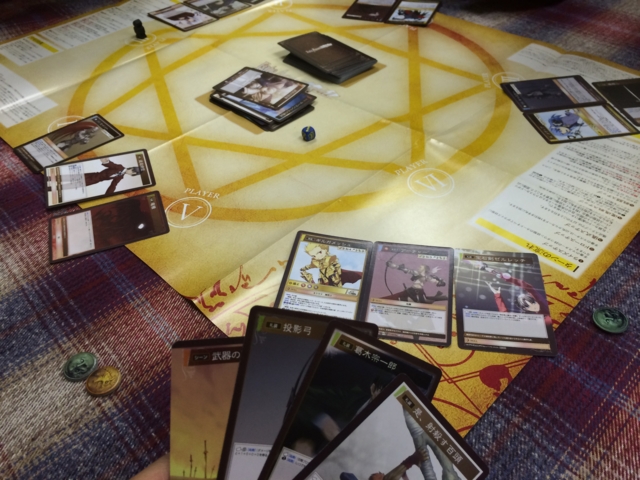 f:id:sinden:20140323181034j:image f:id:sinden:20140323181034j:image