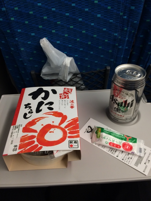 f:id:sinden:20140417194414j:image