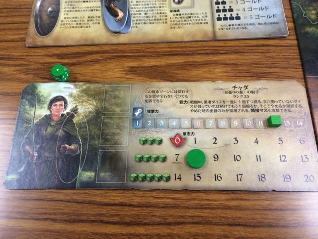 f:id:sinden:20140502141655j:image f:id:sinden:20140502141655j:image