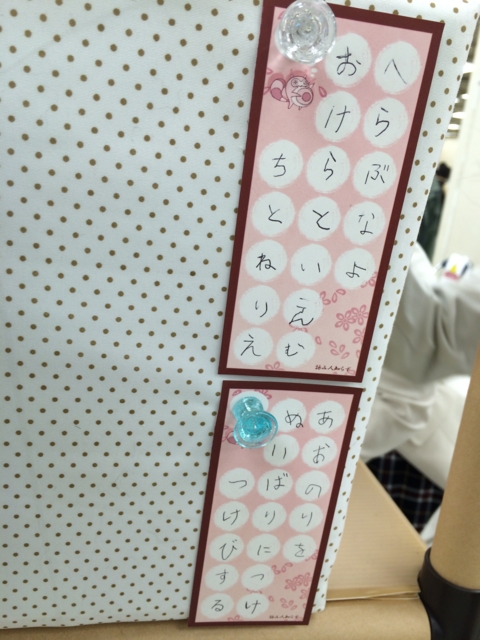 f:id:sinden:20140505170327j:image