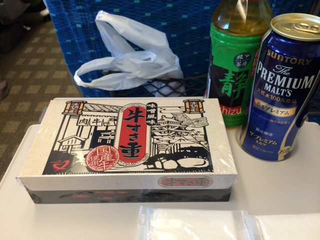 f:id:sinden:20140601113619j:image