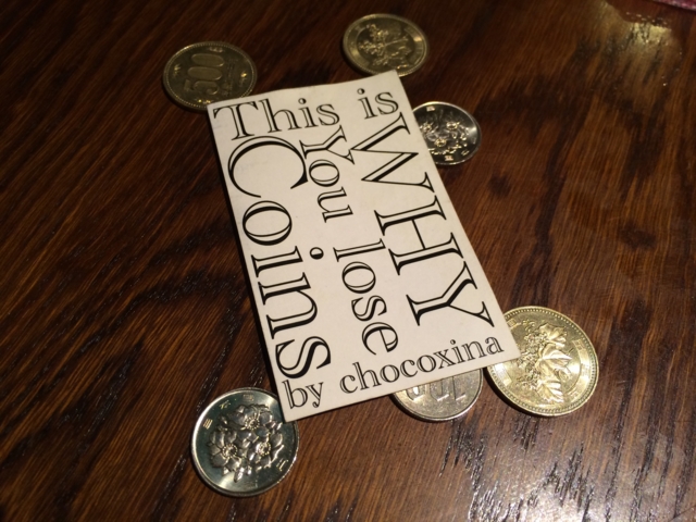 f:id:sinden:20140615010052j:image f:id:sinden:20140615010052j:image