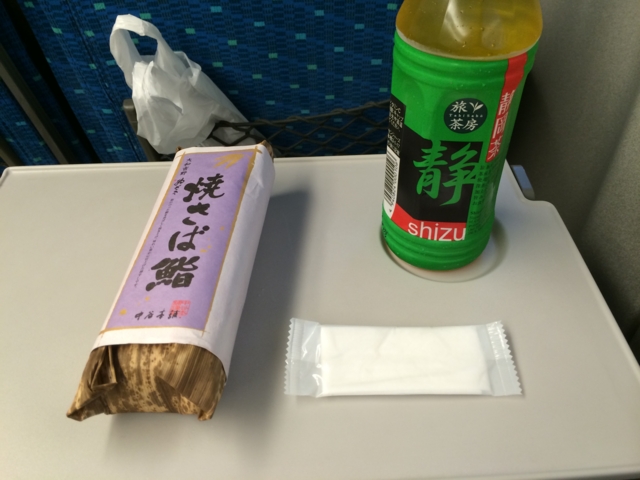 f:id:sinden:20140615190128j:image