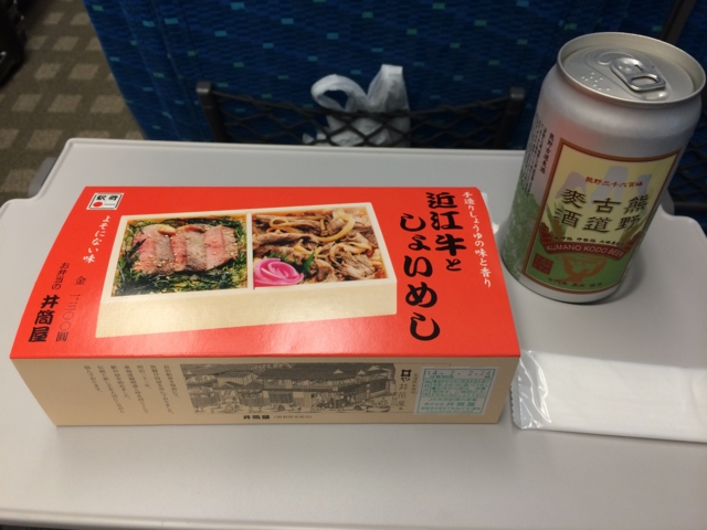 f:id:sinden:20140702185358j:image