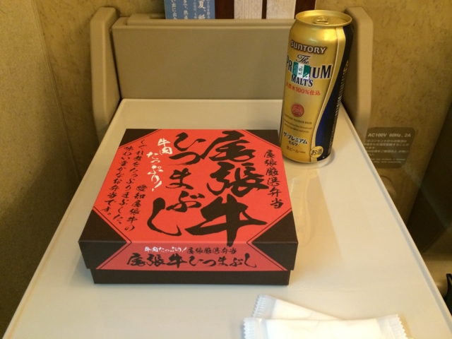 f:id:sinden:20140704192535j:image