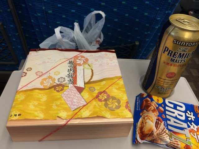 f:id:sinden:20140721154837j:image