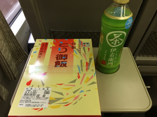 f:id:sinden:20140808120847j:image