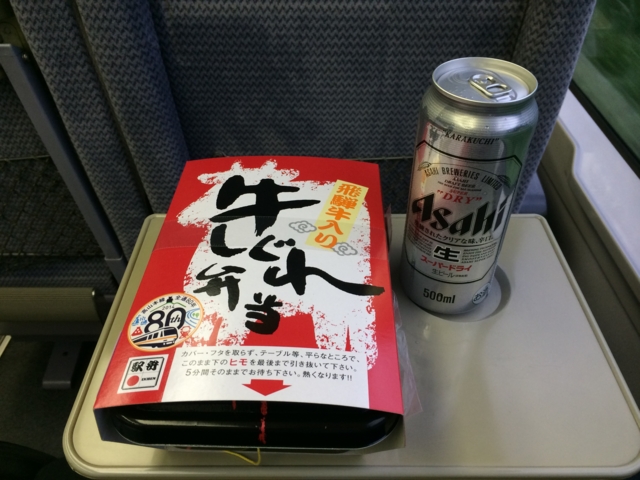 f:id:sinden:20140808174815j:image