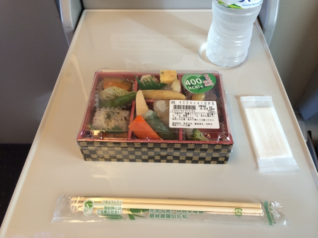 f:id:sinden:20140914080003j:image