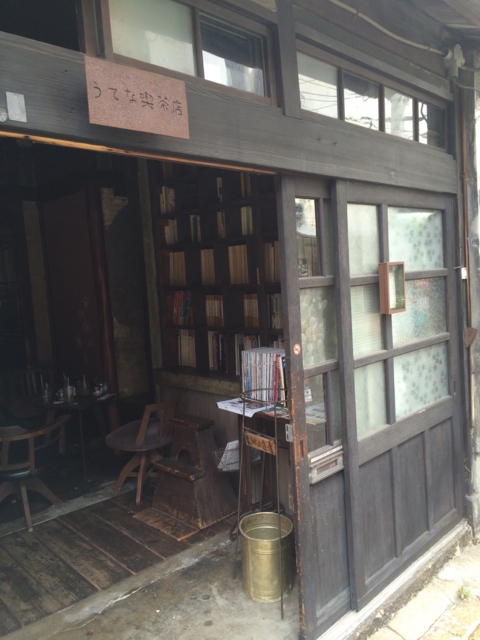 f:id:sinden:20140915133951j:image f:id:sinden:20140915133951j:image