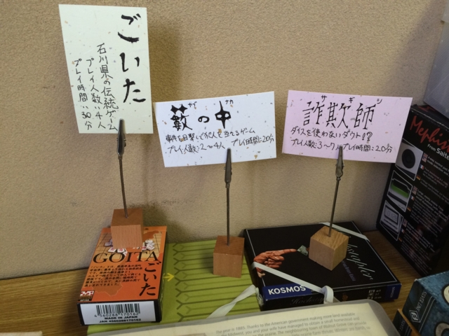 f:id:sinden:20141011143440j:image f:id:sinden:20141011143440j:image