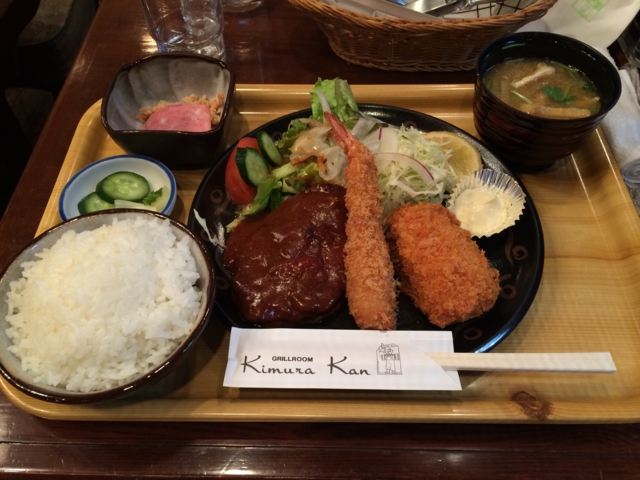f:id:sinden:20141115131452j:image f:id:sinden:20141115131452j:image