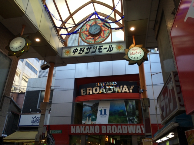 f:id:sinden:20141115140735j:image f:id:sinden:20141115140735j:image