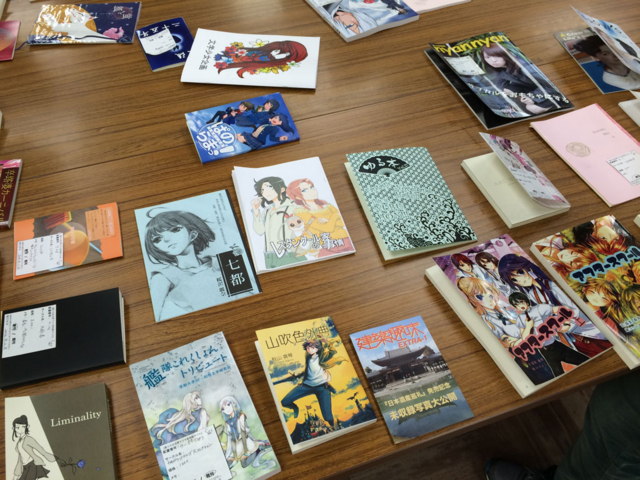 f:id:sinden:20141127001239j:image