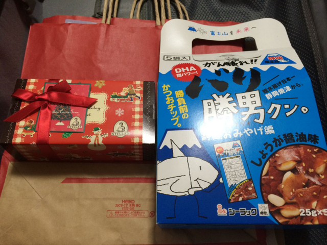 f:id:sinden:20141127001240j:image