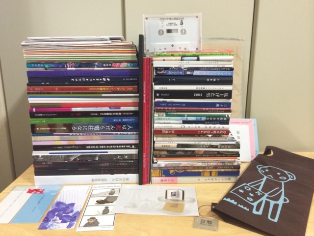 f:id:sinden:20141129104504j:image