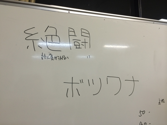 f:id:sinden:20141129195448j:image f:id:sinden:20141129195448j:image