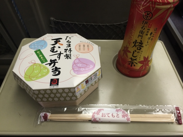 f:id:sinden:20141205093818j:image