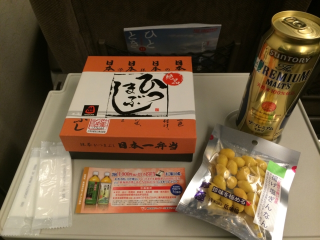 f:id:sinden:20141219203221j:image