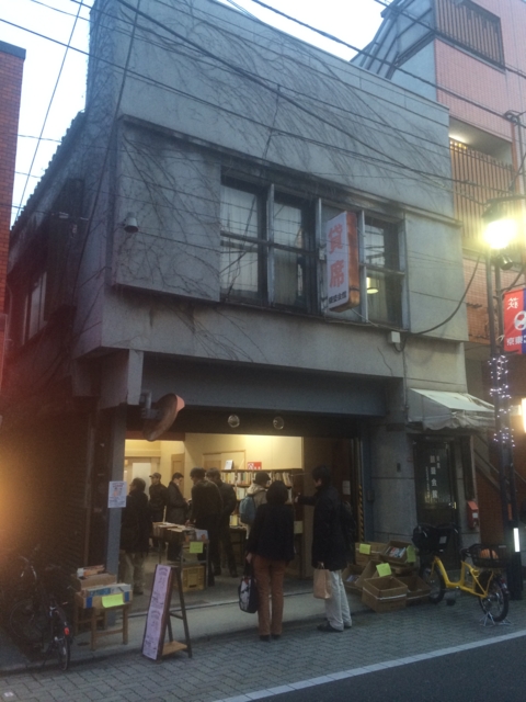 f:id:sinden:20141221163136j:image