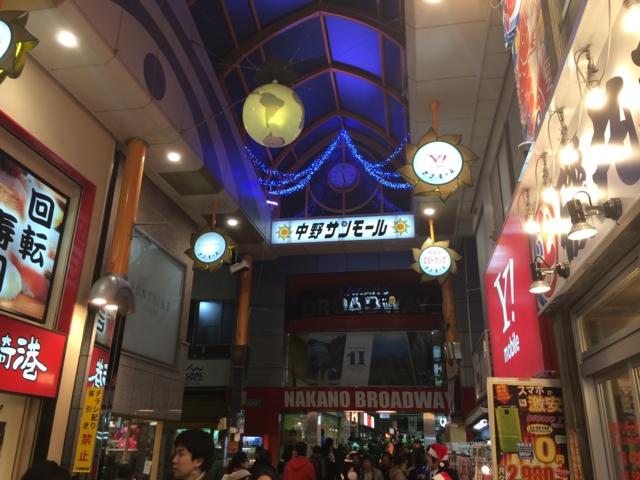 f:id:sinden:20141221172758j:image