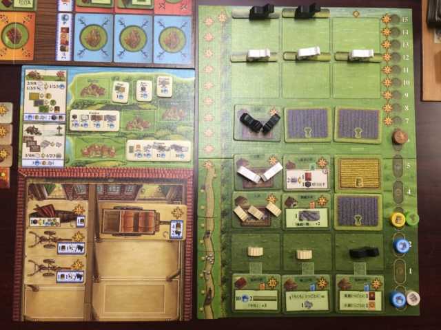 f:id:sinden:20150118170257j:image f:id:sinden:20150118170257j:image