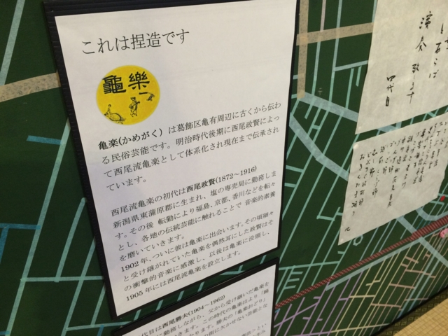 f:id:sinden:20150207174501j:image f:id:sinden:20150207174501j:image