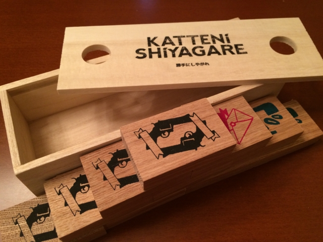 f:id:sinden:20150228234844j:image f:id:sinden:20150228234844j:image