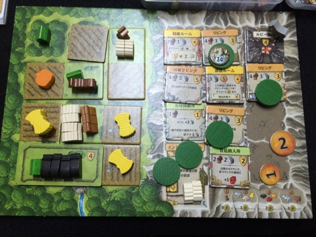 f:id:sinden:20150304214123j:image f:id:sinden:20150304214123j:image