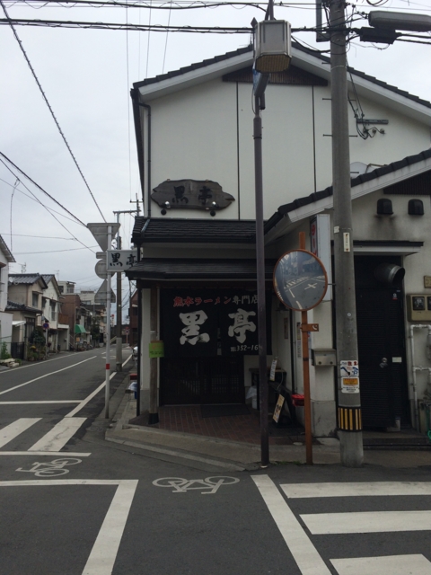 f:id:sinden:20150307110932j:image