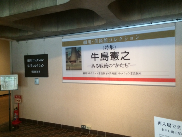 f:id:sinden:20150307134946j:image