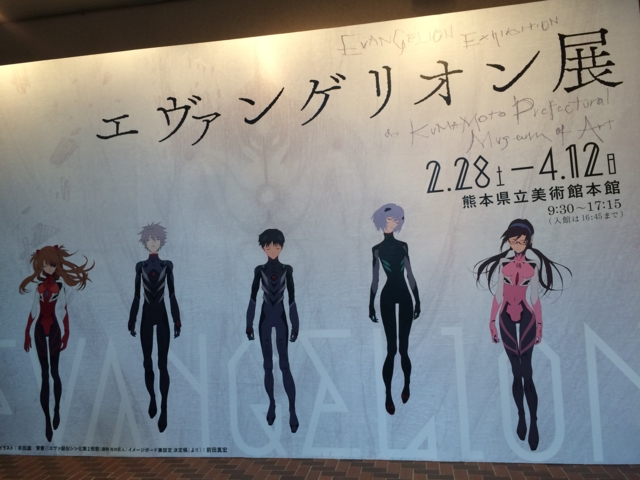 f:id:sinden:20150307140058j:image
