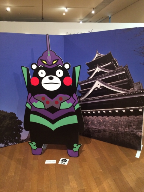f:id:sinden:20150307142018j:image