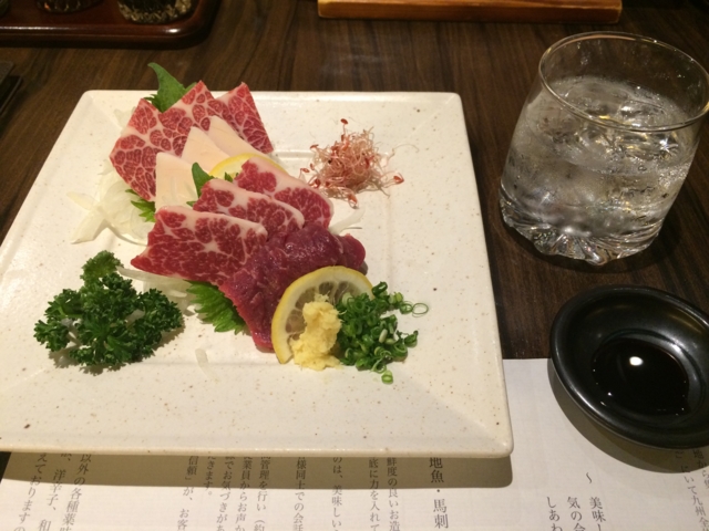 f:id:sinden:20150307214719j:image