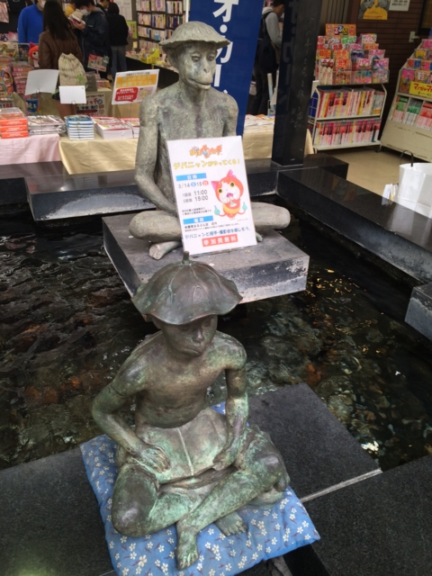 f:id:sinden:20150308121013j:image