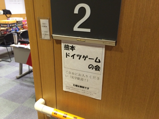 f:id:sinden:20150308134416j:image