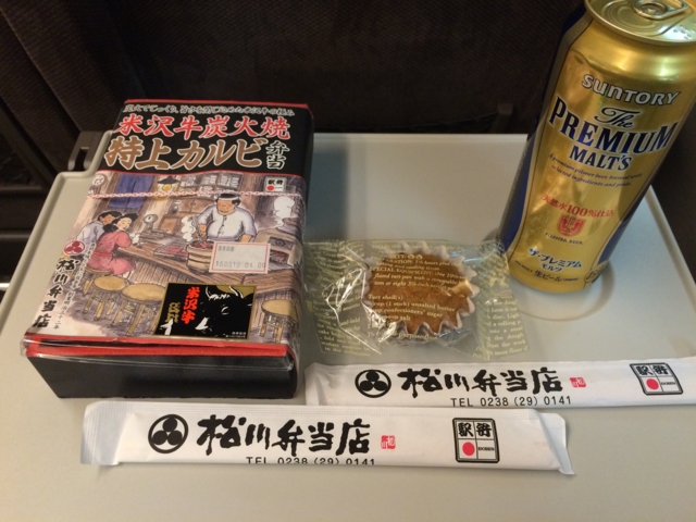 f:id:sinden:20150315203027j:image