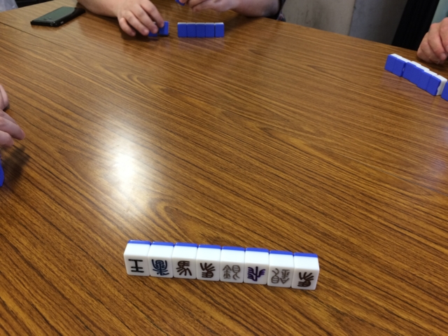 f:id:sinden:20150321174705j:image