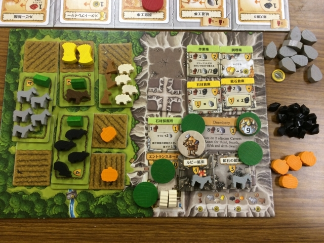 f:id:sinden:20150322191149j:image