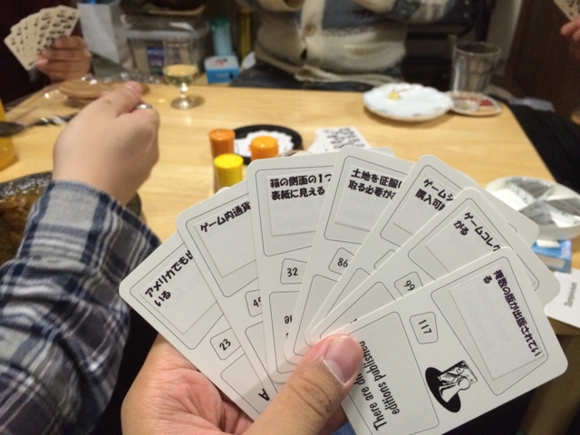 f:id:sinden:20150328234123j:image