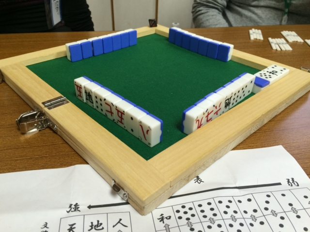 f:id:sinden:20150329140845j:image f:id:sinden:20150329140845j:image