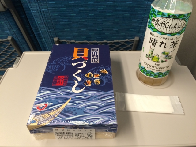 f:id:sinden:20150405180934j:image