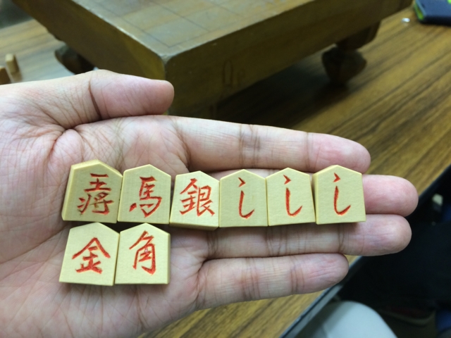 f:id:sinden:20150411190336j:image