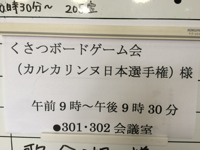 f:id:sinden:20150412103126j:image