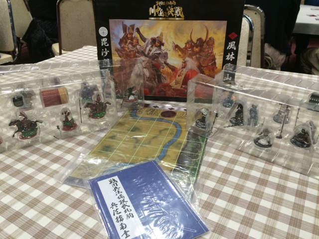 f:id:sinden:20150412112822j:image