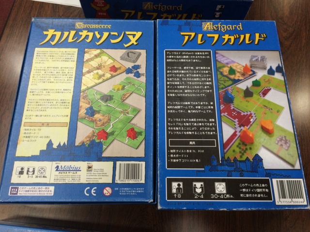 f:id:sinden:20150412122358j:image