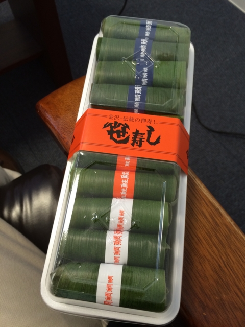 f:id:sinden:20150419124515j:image f:id:sinden:20150419124515j:image